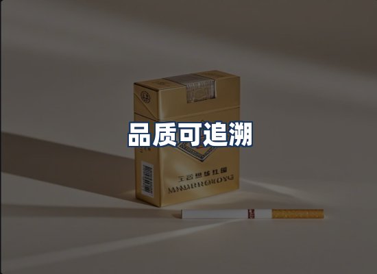 直发优势